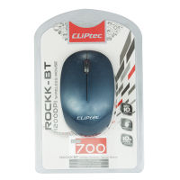 **ลด!!กระหน่ำ ถูกสุดๆ** เม้าส์ไร้สาย เชื่อมต่อแบบบลูทูธ ยี่ห้อ CLiPtec RZS700-09 BLUE ROCKK-BT 1200DPI BLUETOOTH OPTICAL MOUSE รับประกัน 1ปี