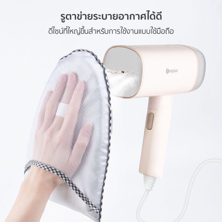 ที่รองรีดแบบมือถือ-กันน้ำร้อนลวก-ฉนวนกันความร้อน-เตารีดไฟฟ้าแบบแขวน-เครื่องรีดผ้า-กันความร้อนหนา-3-ซม