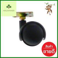 ลูกล้อไนลอน TMC แป้นหมุนคู่ 1.5 นิ้วTWIN SWIVEL PLATE CASTER WHEEL TMC 1.5IN NYLON **สอบถามเพิ่มเติมได้จ้า**