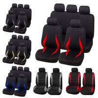 [Automobile accessories] AUTOYOUTH ทั้งชุด Sarung Jok Mobil ฝาครอบสำหรับรถยนต์ทั่วไป Kalina Grantar รุ่น Lada Priora Renault Logan Ford Focus