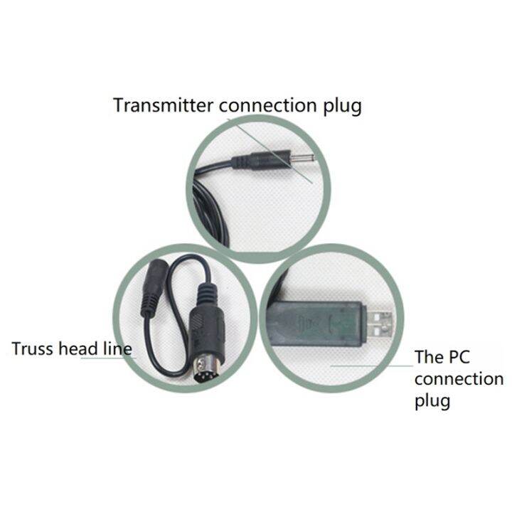 rc-usb-flight-simulator-fms-cable-simulator-connecting-line-cable-for-flysky-fs-sm100-sm100-for-fs-i6-i10-i6x-fs-t6-fs-ct6b-th9x-rc