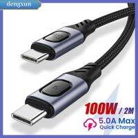 DENGXUN เปลี่ยนเป็น USB เพศผู้สำหรับผู้ชาย20V 5A สาย PD 100W สายข้อมูลชาร์จเร็ว