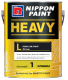 Nippon Heavy Road Line Paint นิปปอน เฮวี่ โรด ไลน์ เพนต์ สีจราจรสูตรพิเศษแห้งไวทนทานต่อ ยางมะตอย การสึกกร่อนแรงกระแทกเสียดสี