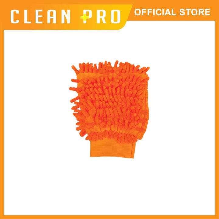 Clean Pro Wash Mitts Lazada PH