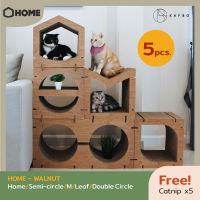 KAFBO Cat Scratching Furniture HOME 5 pcs Set – Walnut ที่ลับเล็บแมว ที่ฝนเล็บแมว ที่ข่วนเล็บแมว ที่นอนแมว บ้านแมว ของเล่นแมว คอนโดแมว กล่องแมว เฟอร์นิเจอร์