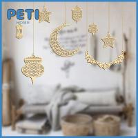 Pethome โคมไฟแขวนทำจากไม้สำหรับตกแต่ง Eid Mubarak งานปาร์ตี้ทำจากไม้สำหรับมุสลิมมุสลิมมุสลิมจี้ตกแต่งงานฝีมือแบบทำมือ