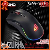 ??HOT!!ลดราคา?? Signo GM-980 MAZURKA Gaming Mouse ##ชิ้นส่วนคอม อุปกรณ์คอมพิวเตอร์ เมนบอร์ด หน้าจอ มอนิเตอร์ CPU เม้าท์ คีย์บอร์ด Gaming HDMI Core Laptop