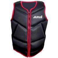 Rafting Life Jacket For Childrens  And Adult Swimming Wear Fishing Suit Professional Drifting Level Suit Snorkeling  Life Jackets