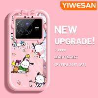 YIWESAN เคสสำหรับ VIVO X80เคสลายการ์ตูน Pochacco น่ารักสีสันสดใสเลนส์กล้องถ่ายรูปแบบนิ่มมอนสเตอร์ตัวน้อยซิลิโคนโปร่งใสเคสกันกระแทกแบบใสง่าย