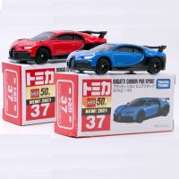 [พร้อมส่ง] รถเหล็กTomica ของแท้ Tomica No.37 Bugatti Chiron Pure Sport (มีสติ๊กเกอร์ First Lot 2021)