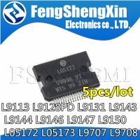 5pcs L9113 L9128PD L9131 L9143 L9144 L9146 L9147 L9150 L05172 L05173 L9707 L9708 SOP chips WATTY Electronics