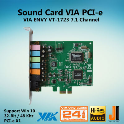 Sound Card VIA ENVY VT-1723 7.1 Channel  (PCI-E)