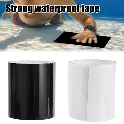 ■✜ Swimming Pool Tape Adhesive Waterproof Sealing Tape Leak Stopper For Pipes Patch Holes Crack Butyl Sticker Strong Glue Barrier