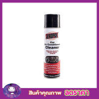 AEROPAK AIR CONDITIONER CLEANER 350g สเปย์โฟม สเปรย์ล้างคอยล์แอร์รถยนต์ กำจัดกลิ่น สเปรย์โฟมล้างแอร์รถยนต์ ด้วยตัวเอง