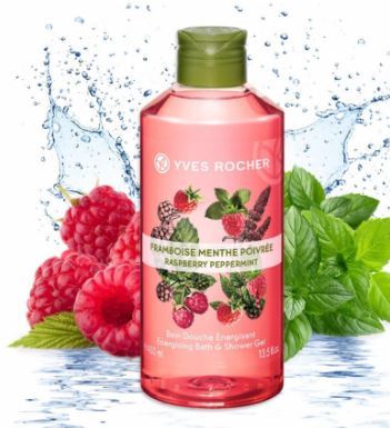 !! SALES !!! Yves Rocher Energizing Bath &amp; Shower Gel 400ml Raspberry Peppermint  สบู่เหลวทำความสะอาดผิวกาย