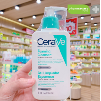 ✨Lot ใหม่✨ CeraVe Foaming Cleanser 236 ml โฟมสำหรับทำความสะอาดผิวหน้า-ผิวกาย สำหรับผิวมัน เป็นสิวง่าย 236 มล