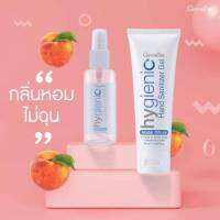 เจลอนามัย เจลล้างมือ spray alcohol แพ็คคู่ ปลอดภัย มั่นใจ กลิ่นหอม Spray Peach+ล้างมือไม่ใช้น้ำ พกพาสะดวก ไม่เหนียวเหนอะหนะ กิฟฟารีน giffarine