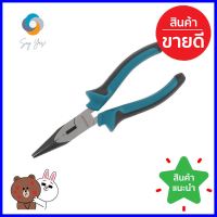 คีมปากแหลม MAZDOX W031141 6 นิ้วLONG NOSE PLIERS MAZDOX W031141 6" **ทักแชทได้ค่ะ ยินดีบริการ**