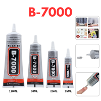 15/25/50/110ML BULAIEN B-7000 Clear Contact ซ่อมโทรศัพท์กาว Universal แก้วพลาสติก DIY กาวความแม่นยำ Applicator-Dimue