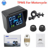 2021 New USB Solar Charging Motorcycle TPMS Motor Tire Pressure Tyre Temperature Monitoring Alarm System with 2 External Sensors