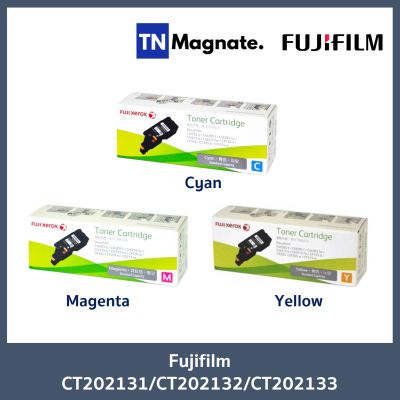 [ตลับหมึกโทนเนอร์] Fujifilm CT202131/CT202132/CT202133 - เลือกสี