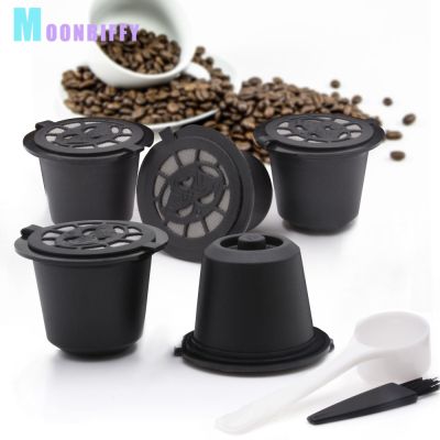 【YF】 Cápsula de café reutilizável Nespresso copos escova colher filtros recarregáveis 20ml 1pc