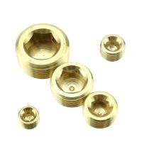 Brass Pipe Fitting Countersunk Plug Connector 1/8 1/4 3/8 1/2 3/4 Male BSP