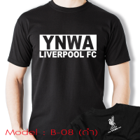 เสื้อยืด ลิเวอร์พูลสีดำ YNWA- YNWA Black T-Shirt