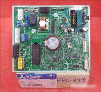 อะไหล่แท้ศูนย์/บอร์ดตู้เย็นมิตซูบิชิ/REFCON ASSY/MITSUBISHI/KIEEEC339