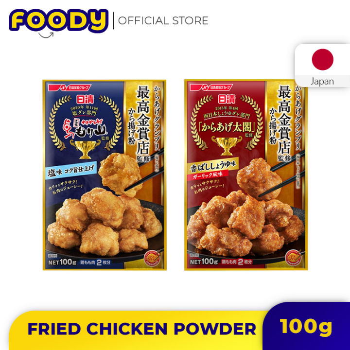 Nisshin Karaage Japanese Fried Chicken Flour Roasted Soy Sauce 100g