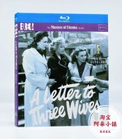 ? Film House Three Wives (1949) Love Suspense Movie BD Blu-ray Disc HD Boxed