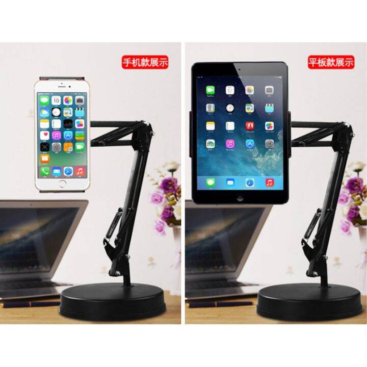 ขาตั้งipad-ขาตั้งtablet-tablet-tripod-floor-stand-table-ปรับได้-360องศาใช้กับ-tablet-ipad-ปรับระดับได้-70-140-ซ-ม