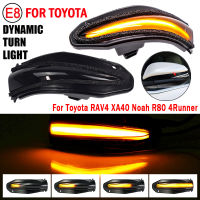 แบบไดนามิก Flasher ไฟเลี้ยว LED ด้านหลังกระจกไฟแสดงสถานะสำหรับ Toyota RAV4 2017 XA40 2013-2018 Noah R80 4Runner