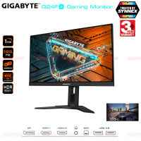 GIGABYTE Gaming Monitor 24" G24F SS IPS FHD 165Hz 1ms จอมอนิเตอร์ (ประกัน SYNNEX 3 ปี)