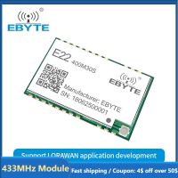 SX1268 433MHz บอร์ดพัฒนาโมดูลไร้สาย RF ระยะไกล 12000m EBYTE E22-400M30S IPEX Stamp Hole Antenna SPI