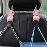 1Pair PVC Lovely Key animal Car Seat Back Hook Universal Portable Accessories Home Decoration holder wall can Washed wall hooks Picture Hangers Hooks