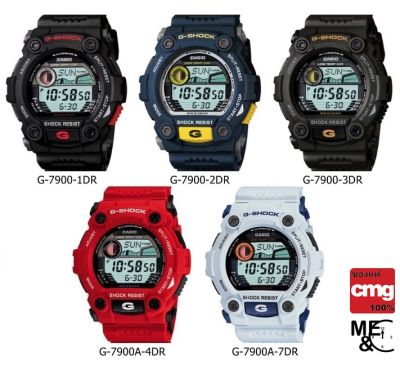 CASIO G-SHOCK รุ่น G-7900 ของแท้ ประกัน CMG