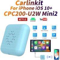 Carlinkit cp-u2w mini2 WiFi 5.8GHz wireless CarPlay car AI Bluetooth automatic connection smart dongle for iOS 10