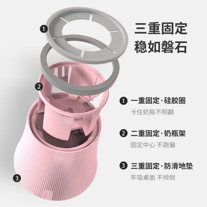 cod-baby-milk-shaker-automatic-three-speed-powder-artifact-home-electric-mixer-intelligent-brewing