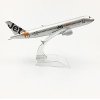 Jetstar Aeroplane รุ่น Airbus A320เครื่องบิน16ซม. โลหะ Diecast 1:400เครื่องบินรุ่นของเล่นสำหรับเด็กจัดส่งฟรี