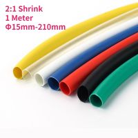 1 Meter Heat Shrink Tube 2:1 Shrink Ratio Polyolefin Insulated Cable Sleeve Φ15mm-210mm Cable Management