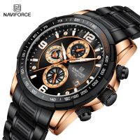 ZZOOI NAVIFORCE Water Resistance Multifunction Men Watches Classic For Men Calendar Stainless Steel Mans Watch Business Men Clock