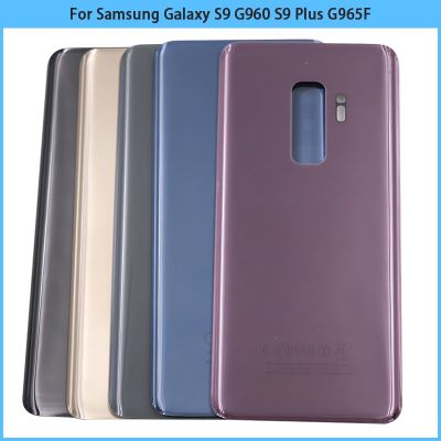 （shine electron）ใหม่สำหรับ Samsung Galaxy S9 G960/S9พลัส G965 SM-G965F ฝาหลังแบตเตอรี่ประตูหลังหน้าจอโทรศัพท์3มิติเคสกาวแทนที่