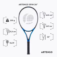 ไม้เทนนิสสำหรับเด็ก ARTENGO มีหลายขนาดให้เลือก ตั้งแต่ 4ขวบ-15ปี