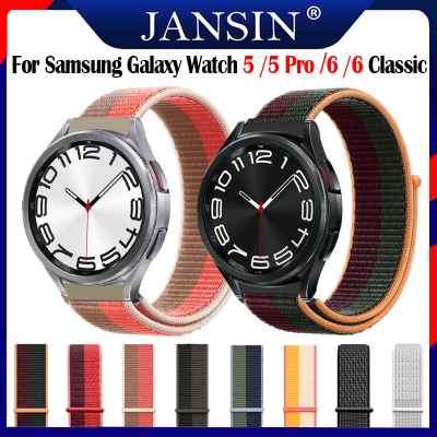 สาย สำหรับ Samsung Galaxy Watch 6 6 Classic 47mm 43mm นาฬิกาอัจฉริยะ 40mm 44mm สายไนล่อน Galaxy Watch 5 5 Pro 45mm สายนาฬิกา สายคล้องข้อมือไนล่อน อุปกรณ์เสริมส