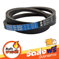 ส่งฟรี เก็บปลายทาง สายพานแอร์ DMAX ปี 2005-2011 12.5X1375(54นิ้ว)เรียบ(มีด้าย) แท้ห้างISUZU (8-97944138-0)