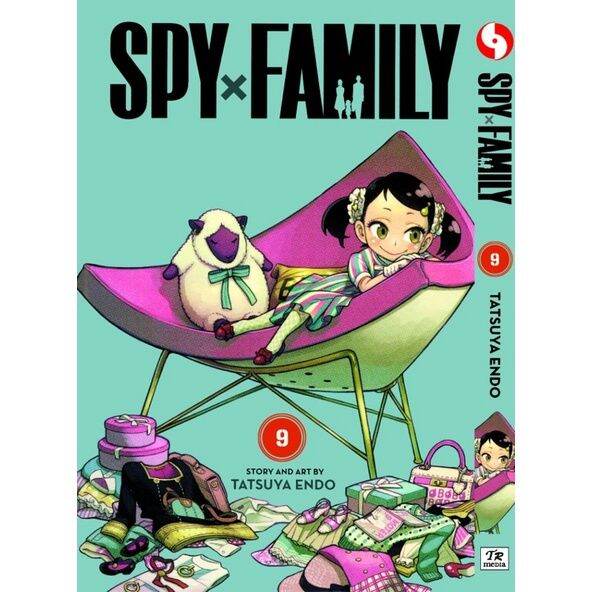 ☟Spy X Family Comic Books Vol. 19 Lazada PH