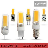 【✱2023 HOT✱】 dongdangx59 คุณภาพดีที่สุด G4หลอดไฟ Led G9 E14โคมไฟ Smd Cob Dc12v Ac 220V 3W 9W 1505 Led หรี่แสงได้-Licht Dimmbar Kronleuchter Licherset