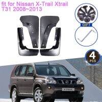 สำหรับ Nissan X-Trail Xtrail X Trail T31 2008 2009 2010 2011 2012 2013แผ่นโคลนที่กันโคลนติดรถยนต์ด้านหน้าบังโคลนหลังอุปกรณ์เสริม4ชิ้น