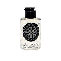 Palo Santo Body And Hair Wash 100ml Travel Size ( เจลอาบน้ำ พาโลแซนโต)